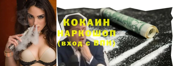 a pvp Абаза