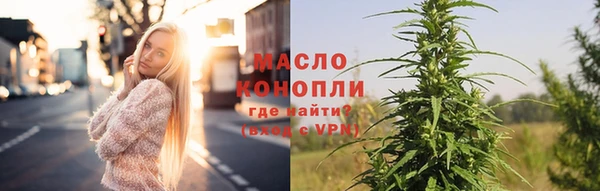 прущий лед Абдулино