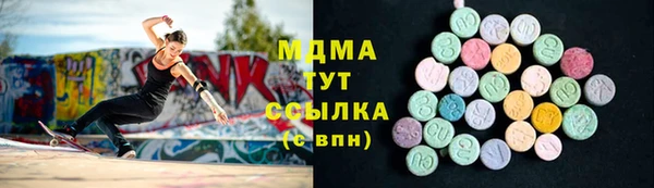 прущий лед Покров