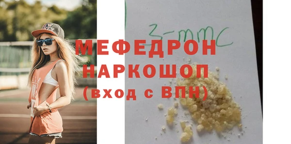 a pvp Абаза