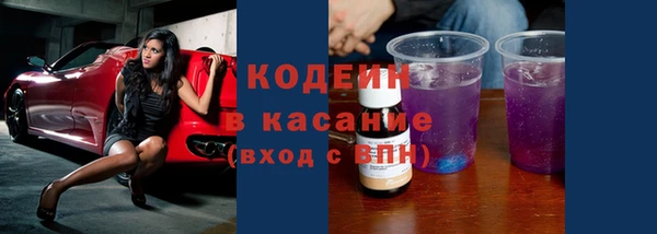 a pvp Абинск