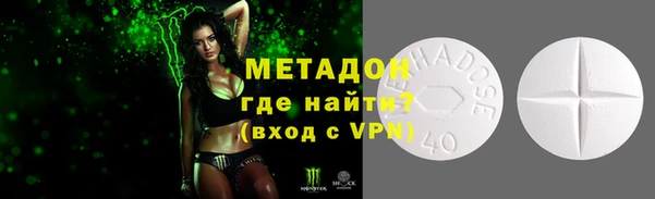 a pvp Абинск