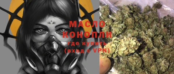 прущие грибы Покачи