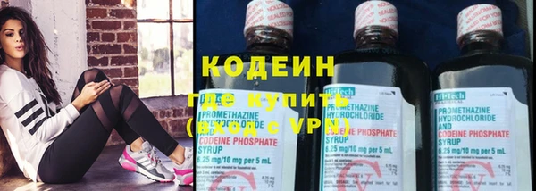 a pvp Абинск